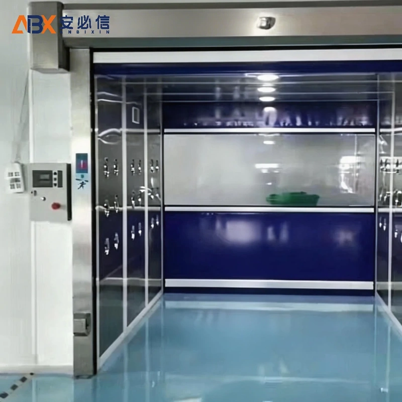 阿拉尔高速门
